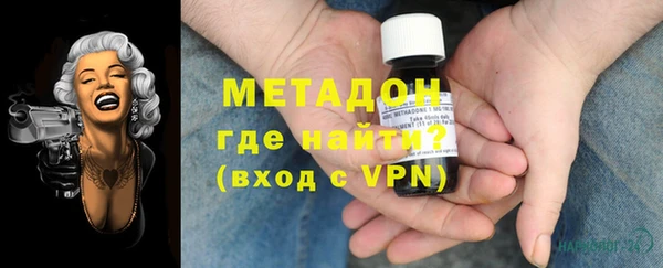 мефедрон Богданович